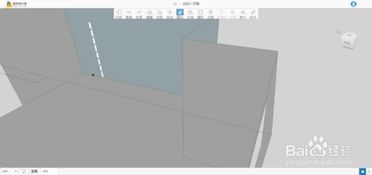 如何使用居然3d云设计软件设计背景墙开槽效果